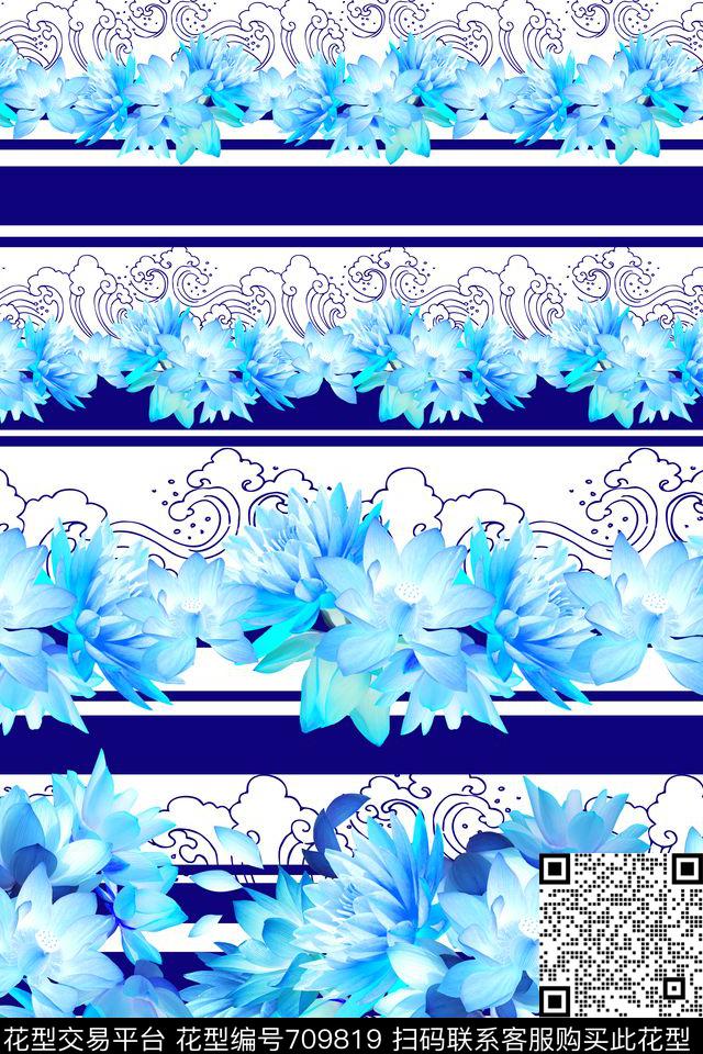 MAX-女装花卉横条云纹数码印花华亿平台下载（图片编号: 709819） - 瓦栏（Walan）