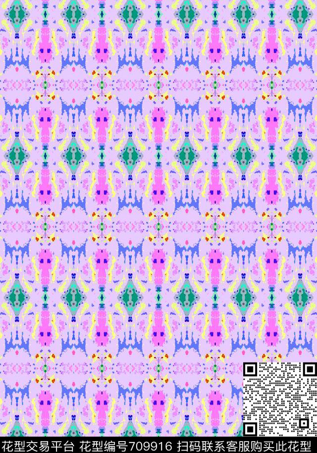 迷彩条纹混搭条纹图案数码印花华亿平台下载（图片编号: 709916） - 瓦栏（Walan）