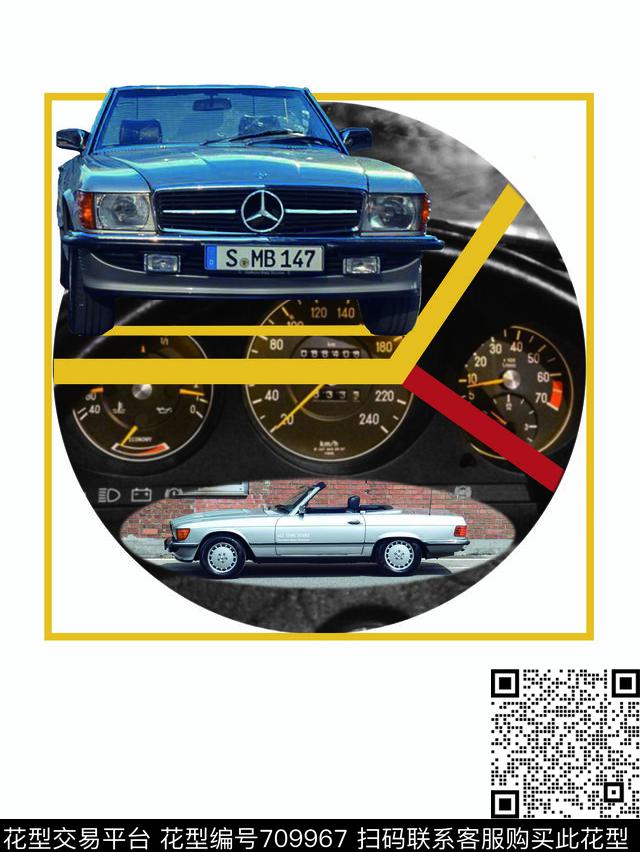 休闲潮男奔驰数码印花华亿平台下载（图片编号: 709967） - 瓦栏（Walan）