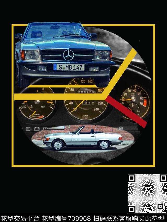 休闲潮男奔驰数码印花华亿平台下载（图片编号: 709968） - 瓦栏（Walan）