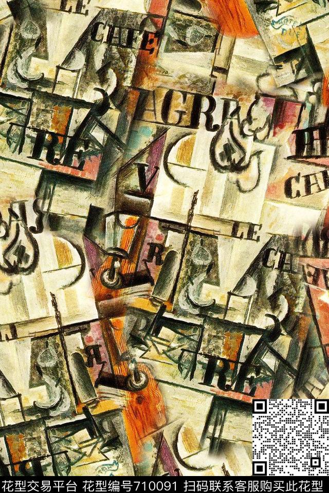 笔触字母抽象肌理数码印花华亿平台下载（图片编号: 710091） - 瓦栏（Walan）