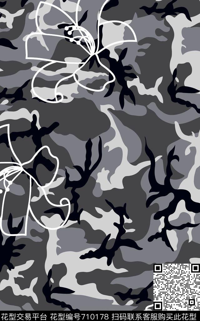 花卉新颖迷彩0分色区传统印花华亿平台下载（图片编号: 710178） - 瓦栏（Walan）