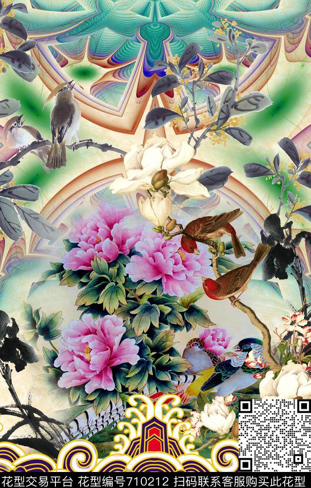 国画花卉牡丹数码印花华亿平台下载（图片编号: 710212） - 瓦栏（Walan）