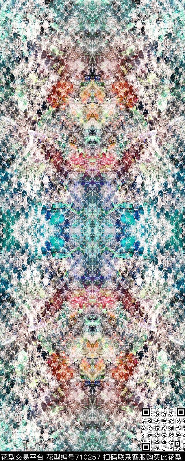 仿真蛇纹七彩蛇纹鱼鳞纹数码印花华亿平台下载（图片编号: 710257） - 瓦栏（Walan）