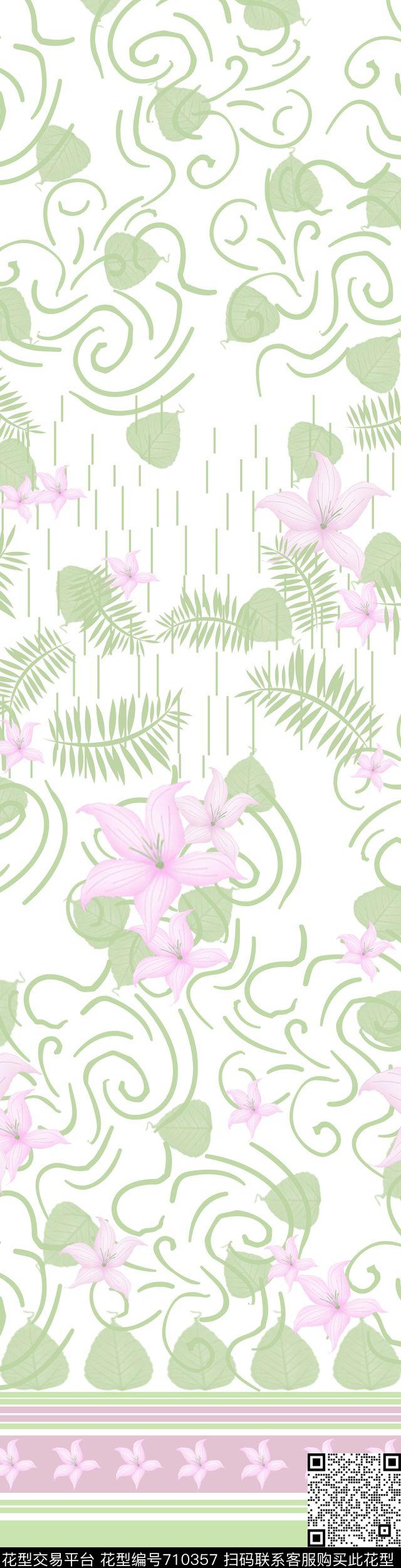 花卉。色彩搭配：柔和明亮温和数码印花华亿平台下载（图片编号: 710357） - 瓦栏（Walan）