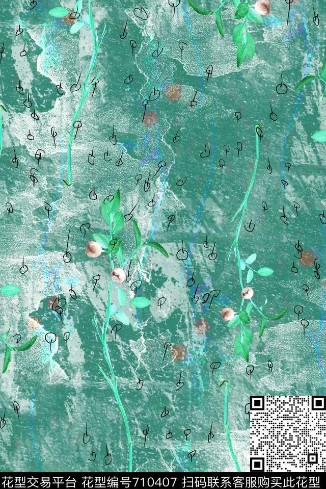 女装连衣裙外套T恤抽象抽象树枝数码印花华亿平台下载（图片编号: 710407） - 瓦栏（Walan）