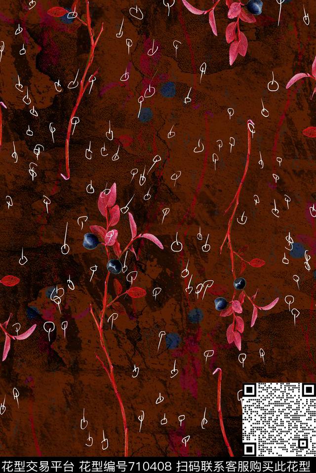 女装连衣裙外套T恤抽象抽象树枝数码印花华亿平台下载（图片编号: 710408） - 瓦栏（Walan）