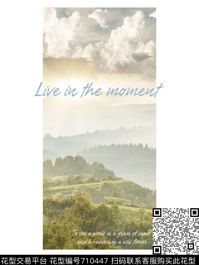 森林山川风景数码印花华亿平台下载（图片编号: 710447） - 瓦栏（Walan）