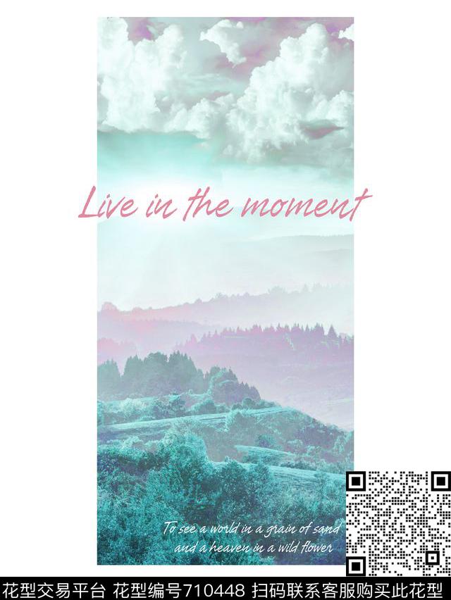 森林山川风景数码印花华亿平台下载（图片编号: 710448） - 瓦栏（Walan）