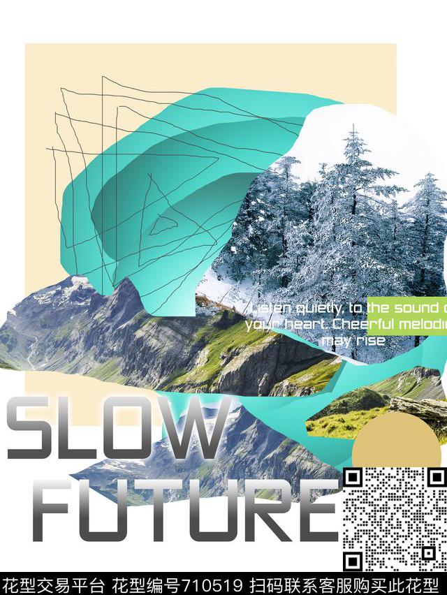 休闲山川风景数码印花华亿平台下载（图片编号: 710519） - 瓦栏（Walan）