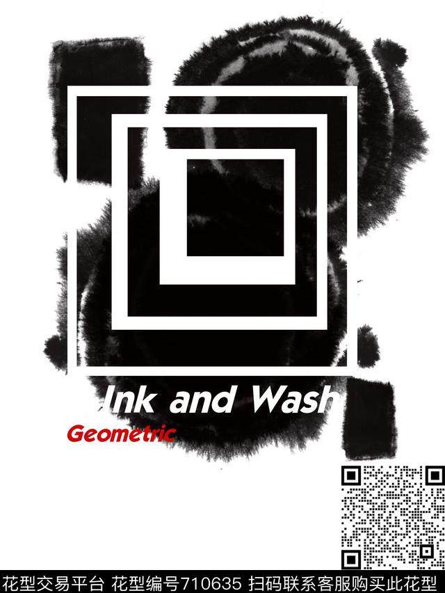 晕染欧美休闲数码印花华亿平台下载（图片编号: 710635） - 瓦栏（Walan）