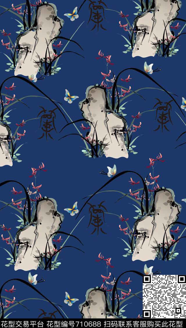 兰花蝴蝶石头传统印花华亿平台下载（图片编号: 710688） - 瓦栏（Walan）
