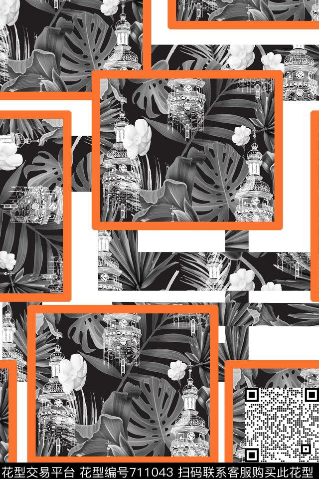 花卉棕榈叶几何传统印花华亿平台下载（图片编号: 711043） - 瓦栏（Walan）