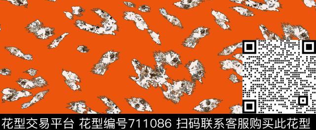 橙色数码印花华亿平台下载（图片编号: 711086） - 瓦栏（Walan）