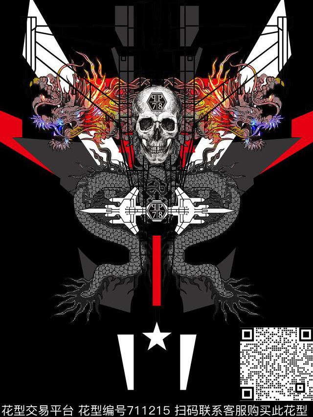 大牌几何中国龙数码印花华亿平台下载（图片编号: 711215） - 瓦栏（Walan）