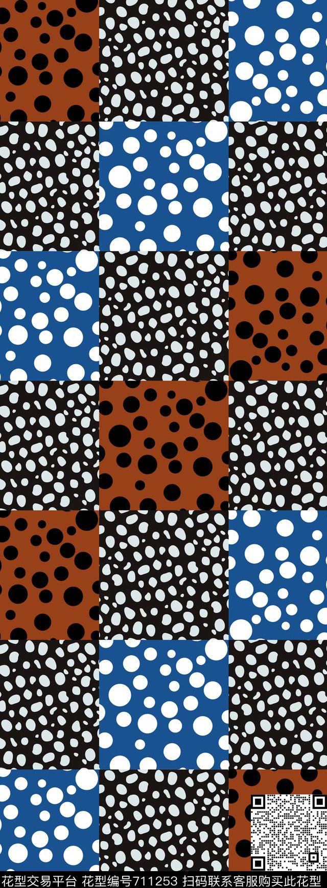 波点丝巾长巾几何传统印花华亿平台下载（图片编号: 711253） - 瓦栏（Walan）