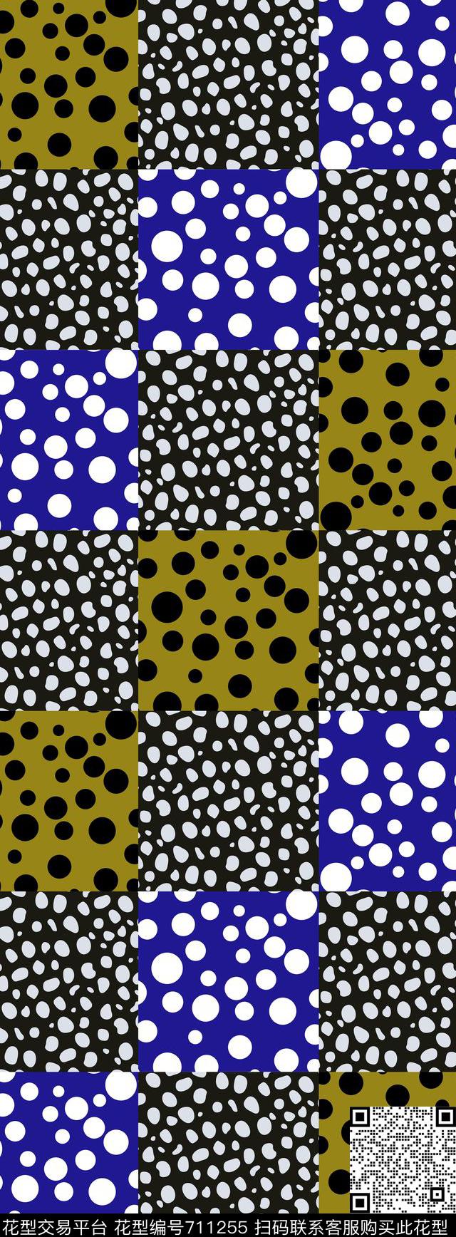 波点丝巾长巾几何传统印花华亿平台下载（图片编号: 711255） - 瓦栏（Walan）