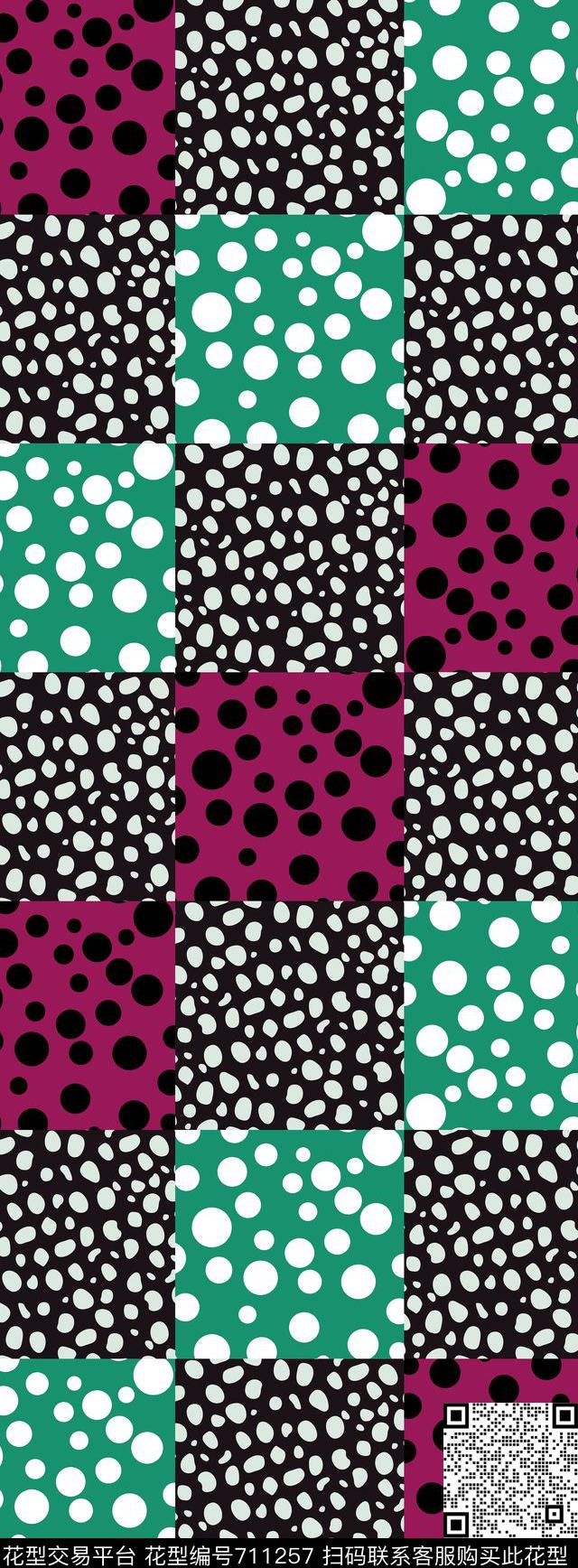 波点丝巾长巾几何传统印花华亿平台下载（图片编号: 711257） - 瓦栏（Walan）