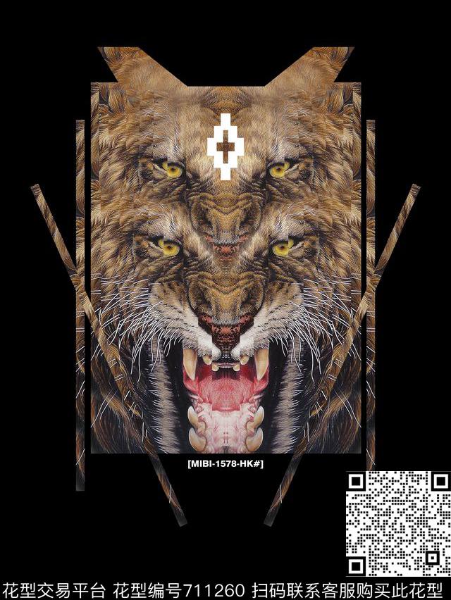 老虎动物抽象数码印花华亿平台下载（图片编号: 711260） - 瓦栏（Walan）