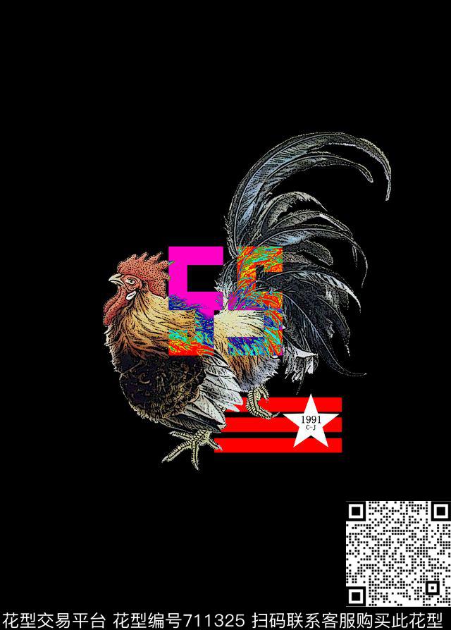 个性T恤原创数码印花华亿平台下载（图片编号: 711325） - 瓦栏（Walan）