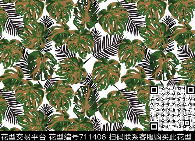 龟背叶水彩植物传统印花华亿平台下载（图片编号: 711406） - 瓦栏（Walan）