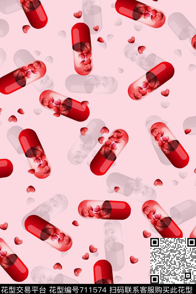 趣味心形药丸药不能停数码印花华亿平台下载（图片编号: 711574） - 瓦栏（Walan）