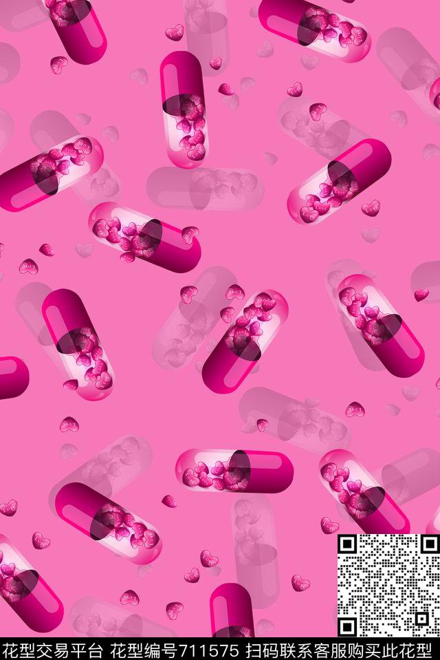 趣味心形药丸药不能停数码印花华亿平台下载（图片编号: 711575） - 瓦栏（Walan）