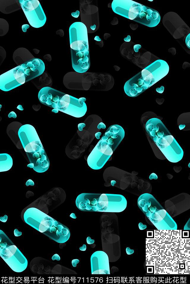 趣味心形药丸药不能停数码印花华亿平台下载（图片编号: 711576） - 瓦栏（Walan）