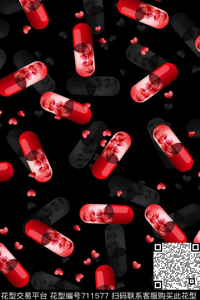 趣味心形药丸药不能停数码印花华亿平台下载（图片编号: 711577） - 瓦栏（Walan）