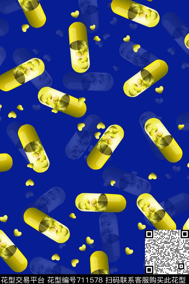 趣味心形药丸药不能停数码印花华亿平台下载（图片编号: 711578） - 瓦栏（Walan）