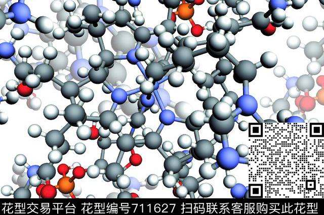 层次鲜明抽象立体感数码印花华亿平台下载（图片编号: 711627） - 瓦栏（Walan）