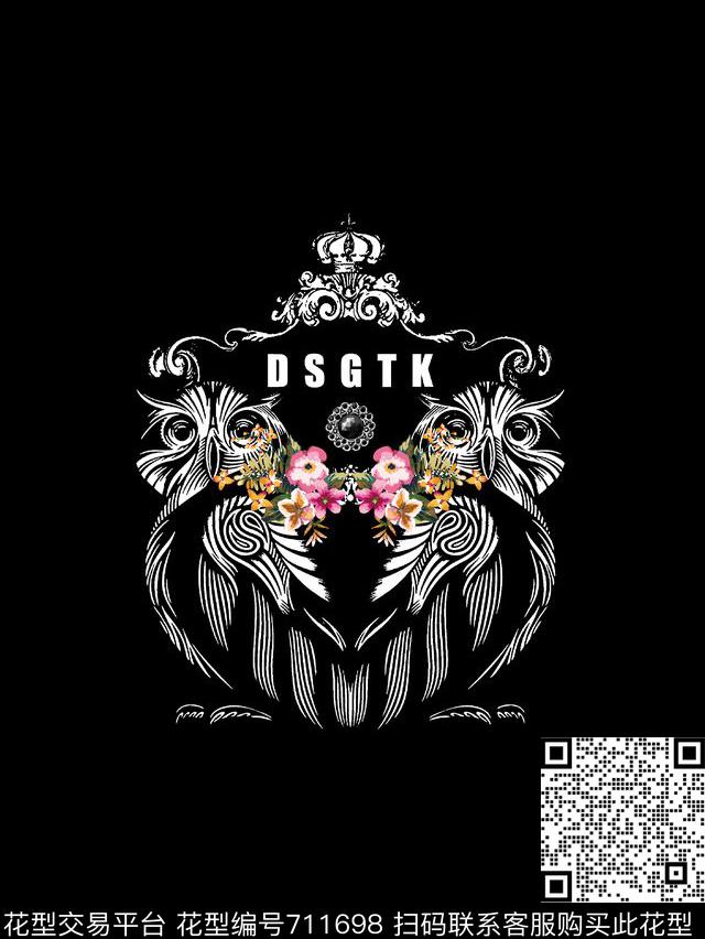 花卉猫头鹰男装T恤数码印花华亿平台下载（图片编号: 711698） - 瓦栏（Walan）