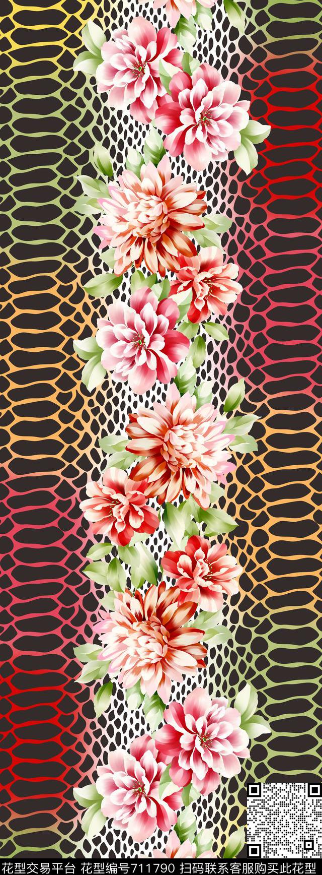 丝巾长巾几何动物纹数码印花华亿平台下载（图片编号: 711790） - 瓦栏（Walan）