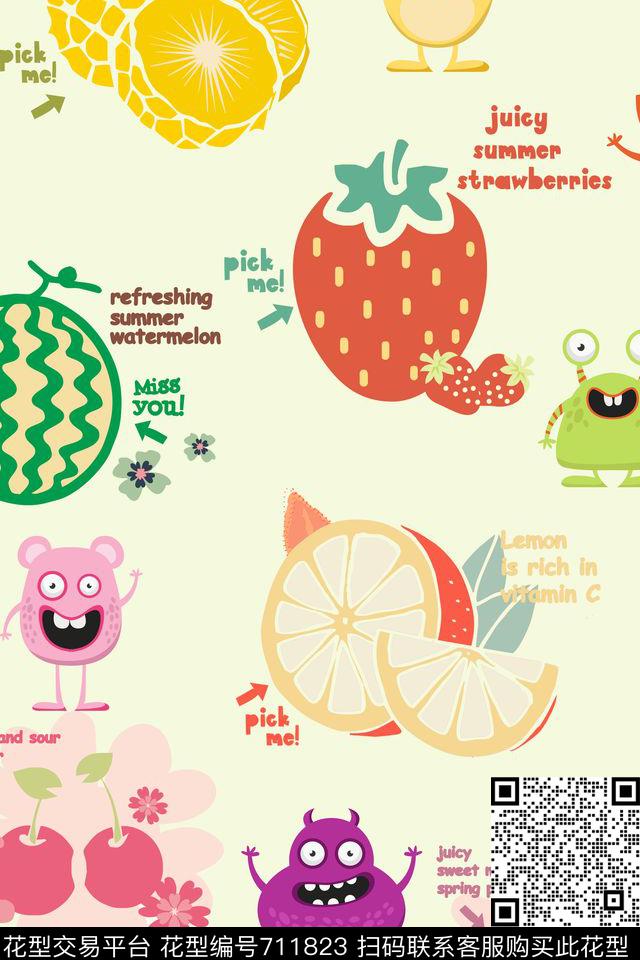 女装童装水果传统印花华亿平台下载（图片编号: 711823） - 瓦栏（Walan）