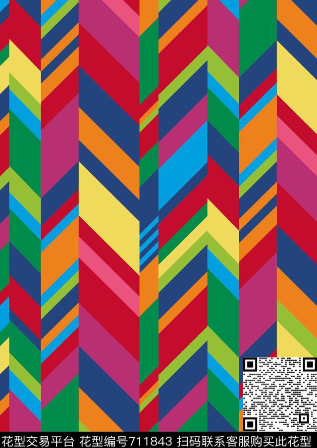 菱形千鸟格几何传统印花华亿平台下载（图片编号: 711843） - 瓦栏（Walan）