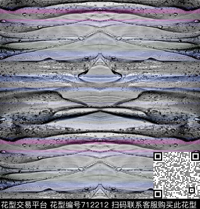 抽象纹理大理石纹理自然山石纹理条纹时尚潮流大牌男装T恤数码印花华亿平台下载（图片编号: 712212） - 瓦栏（Walan）