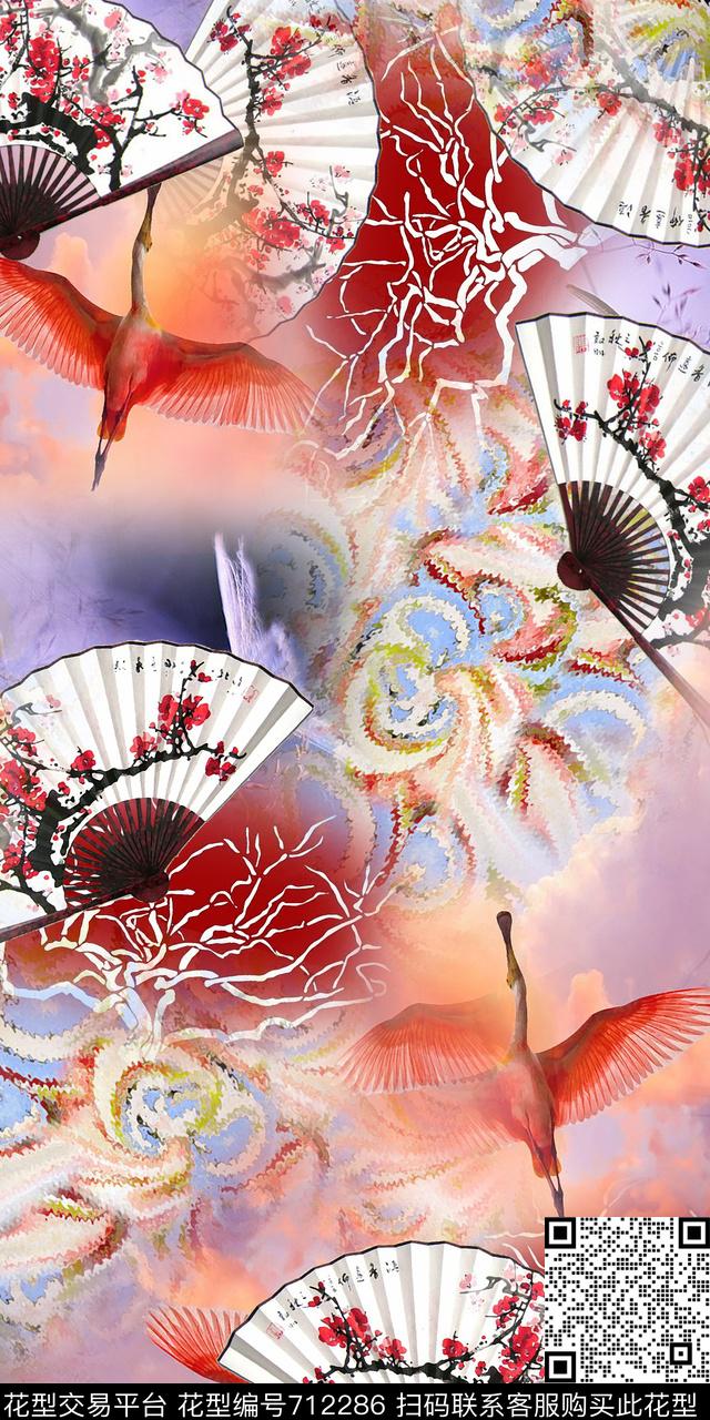 扇子朦胧抽象炫光数码印花华亿平台下载（图片编号: 712286） - 瓦栏（Walan）