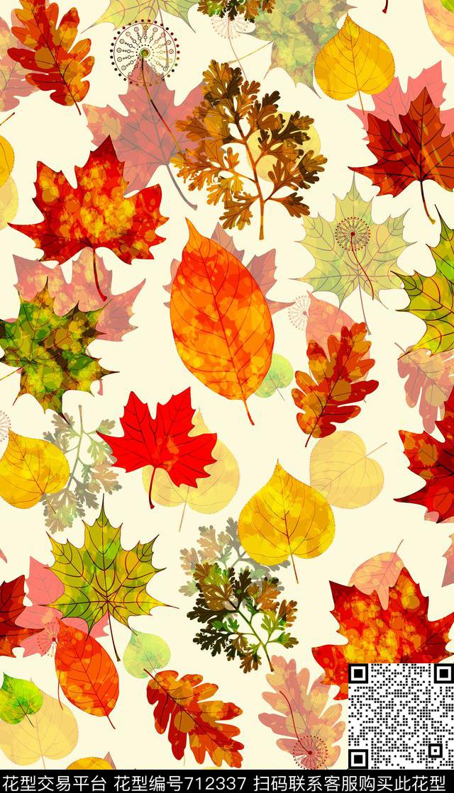 秋季暖黄树叶数码印花华亿平台下载（图片编号: 712337） - 瓦栏（Walan）