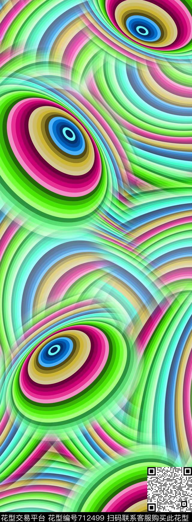 丝巾长巾不规则几何几何数码印花华亿平台下载（图片编号: 712499） - 瓦栏（Walan）