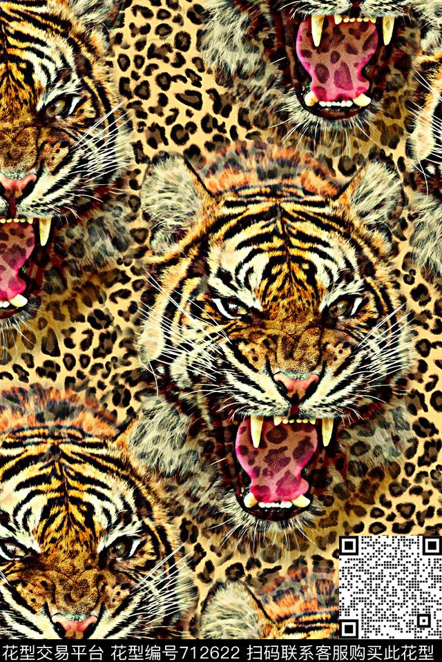 抽象手绘豹纹动物纹数码印花时尚大牌女装裙子夹克外套狮子印花欧美大牌复古印花数码印花华亿平台下载（图片编号: 712622） - 瓦栏（Walan）
