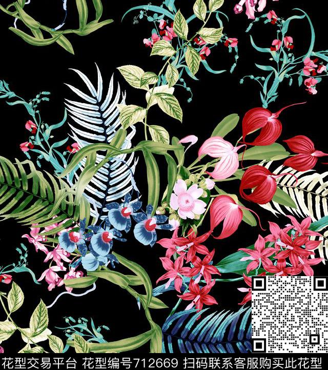 乱花水墨秋冬华亿平台数码印花华亿平台下载（图片编号: 712669） - 瓦栏（Walan）