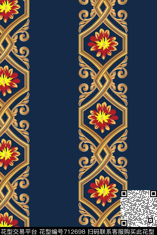 几何竖条花朵数码印花华亿平台下载（图片编号: 712698） - 瓦栏（Walan）