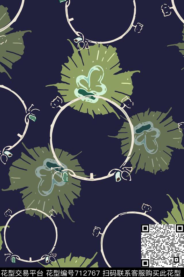 圆圈与波点花卉迷彩青蓝雅韵系列传统印花华亿平台下载（图片编号: 712767） - 瓦栏（Walan）
