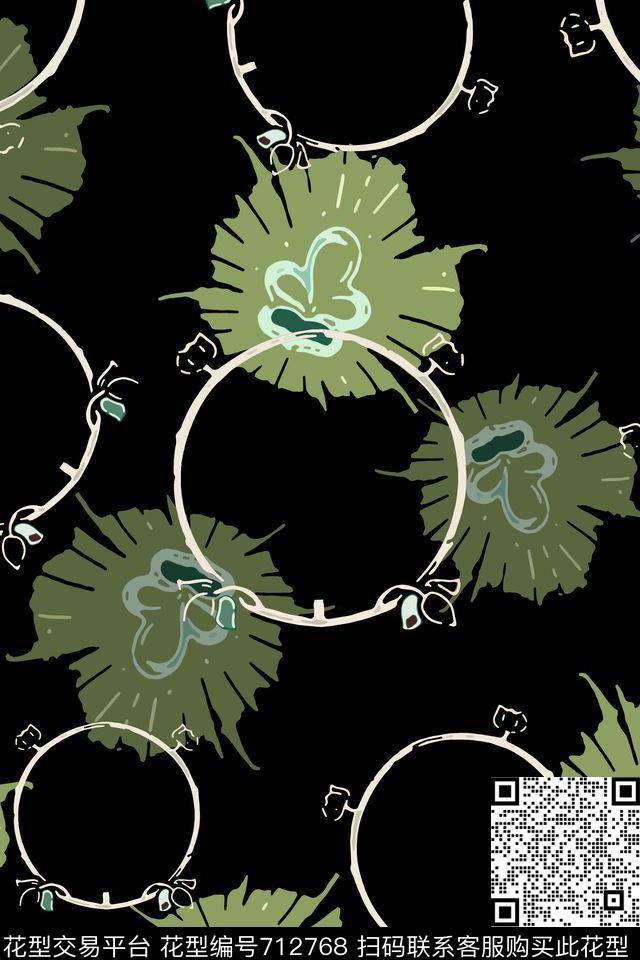 圆圈与波点花卉迷彩青蓝雅韵系列传统印花华亿平台下载（图片编号: 712768） - 瓦栏（Walan）