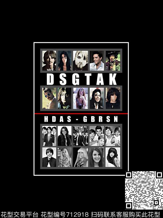 人物头像几何抽象手绘T恤卫衣加克衬衫裤子外套羽绒服时尚潮流潮牌大牌复古艺术欧美高清数码立体数码印花华亿平台下载（图片编号: 712918） - 瓦栏（Walan）