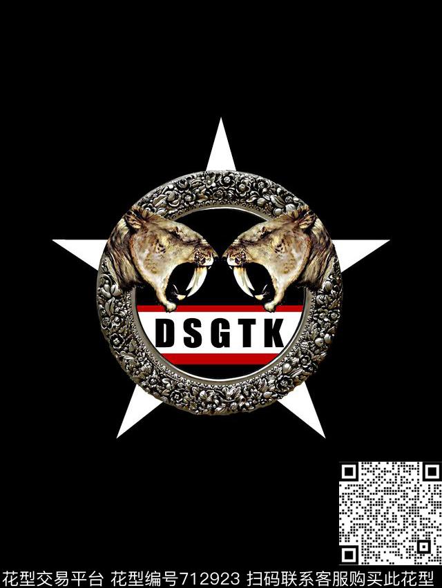 抽象手绘T恤卫衣加克衬衫裤子外套羽绒服时尚潮流潮牌大牌复古艺术欧美高清数码立体老虎头动物男装数码印花华亿平台下载（图片编号: 712923） - 瓦栏（Walan）