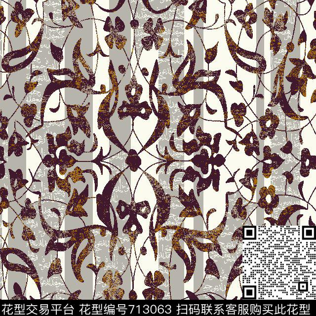 休闲时尚复古传统印花华亿平台下载（图片编号: 713063） - 瓦栏（Walan）