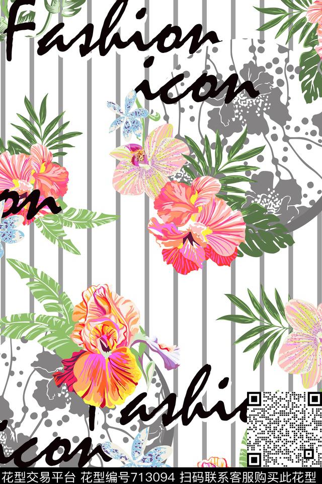 兰花花卉英文数码印花华亿平台下载（图片编号: 713094） - 瓦栏（Walan）