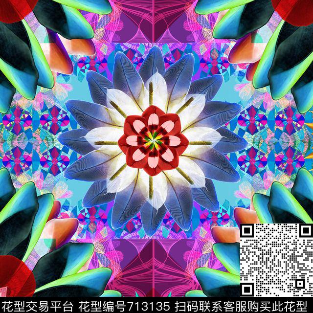 geometricmandalafeathers数码印花华亿平台下载（图片编号: 713135） - 瓦栏（Walan）