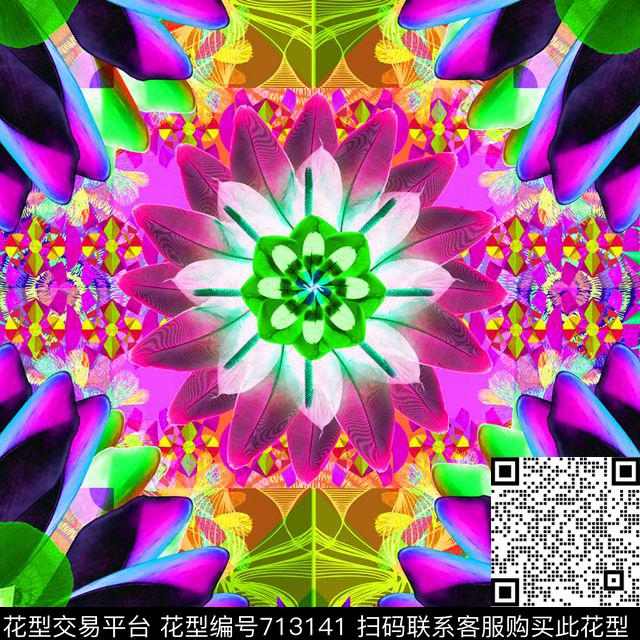 geometricmandalafeathers数码印花华亿平台下载（图片编号: 713141） - 瓦栏（Walan）